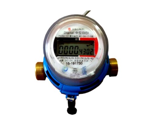 Đồng hồ nước lạnh D13